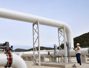 Rockland NY wastewater treatment