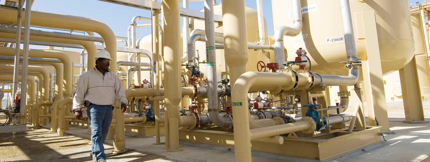 (solution) produced water discharge solution